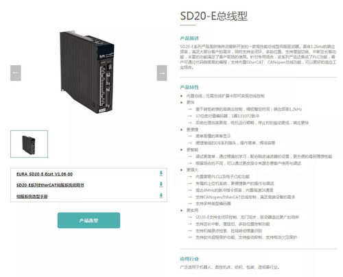 疫中尋暖 自動(dòng)化浪潮與互聯(lián)網(wǎng)銷售下的情感依托